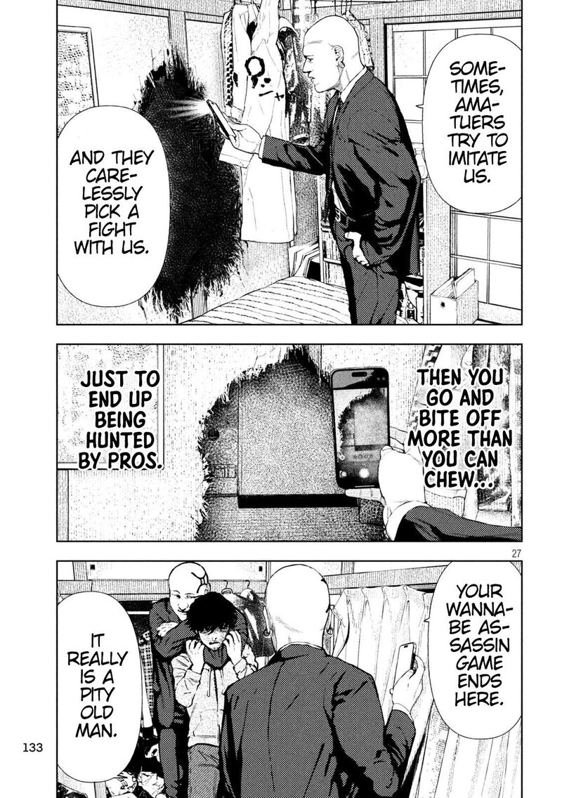 Amateur Vigilante Chapter 3 Page 26