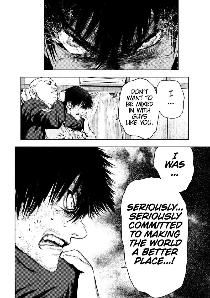 Amateur Vigilante Chapter 3 Page 27