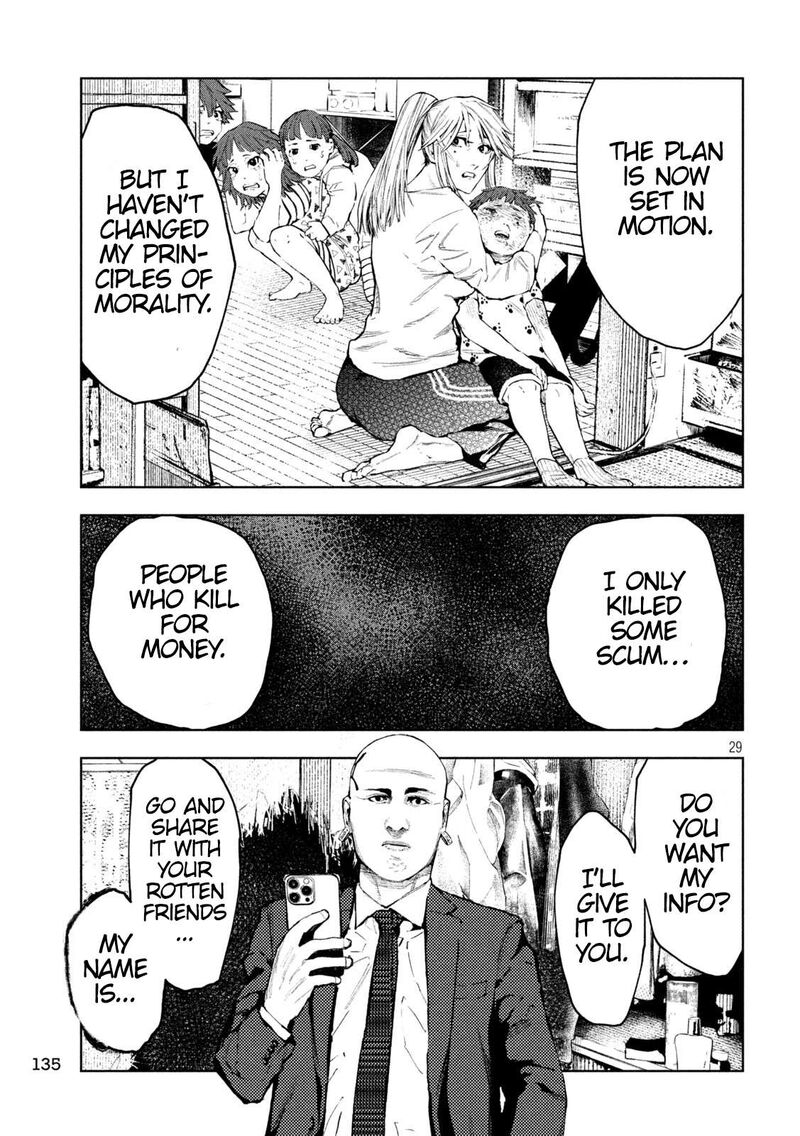 Amateur Vigilante Chapter 3 Page 28