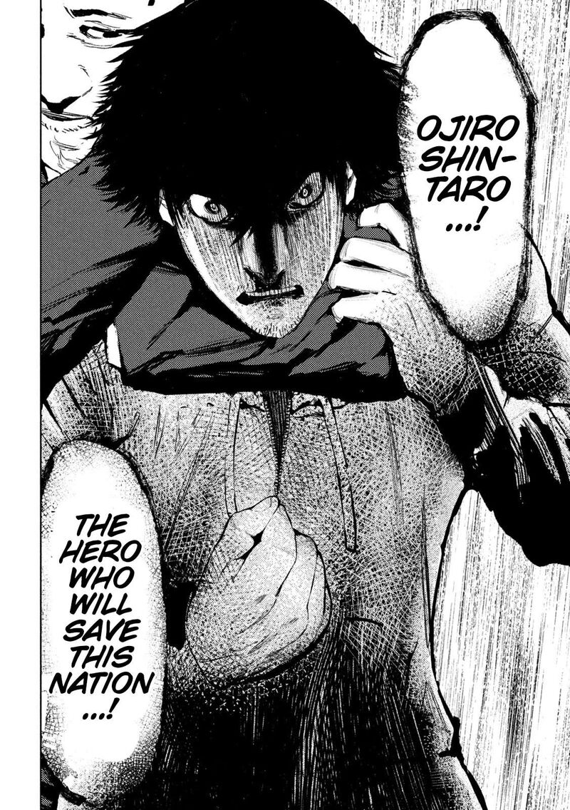 Amateur Vigilante Chapter 3 Page 29