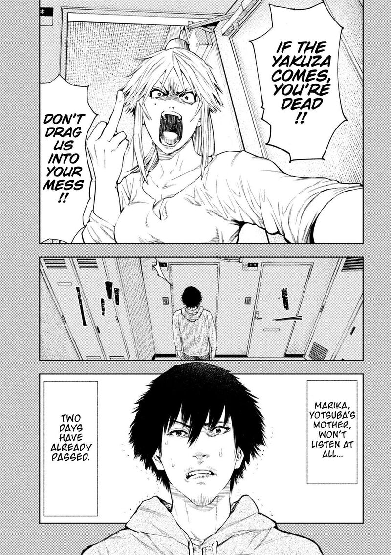 Amateur Vigilante Chapter 3 Page 3