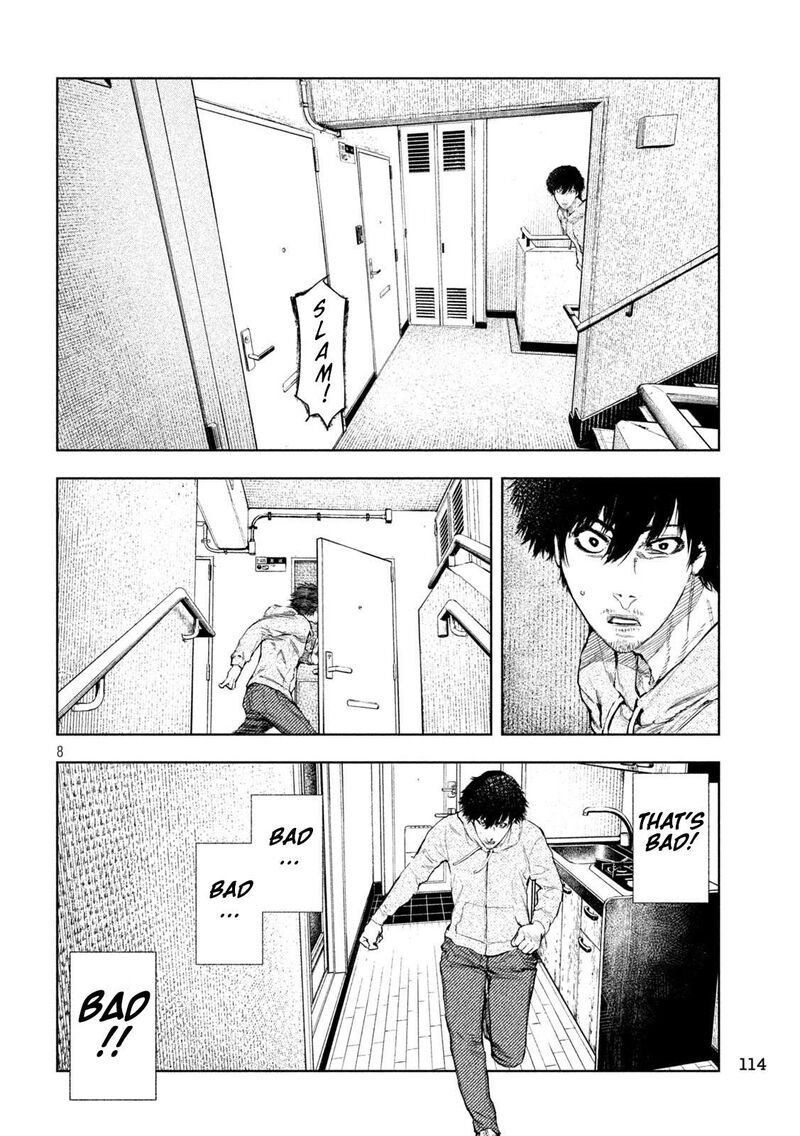 Amateur Vigilante Chapter 3 Page 8