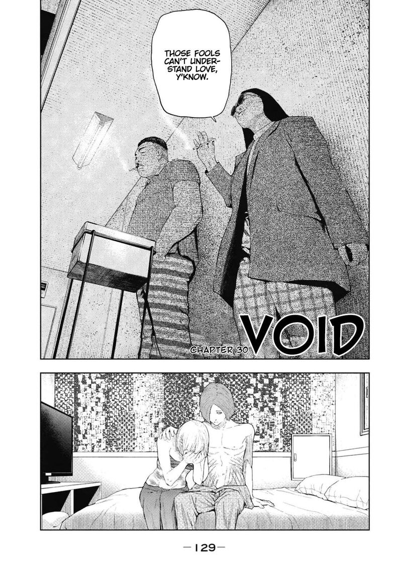 Amateur Vigilante Chapter 30 Page 1