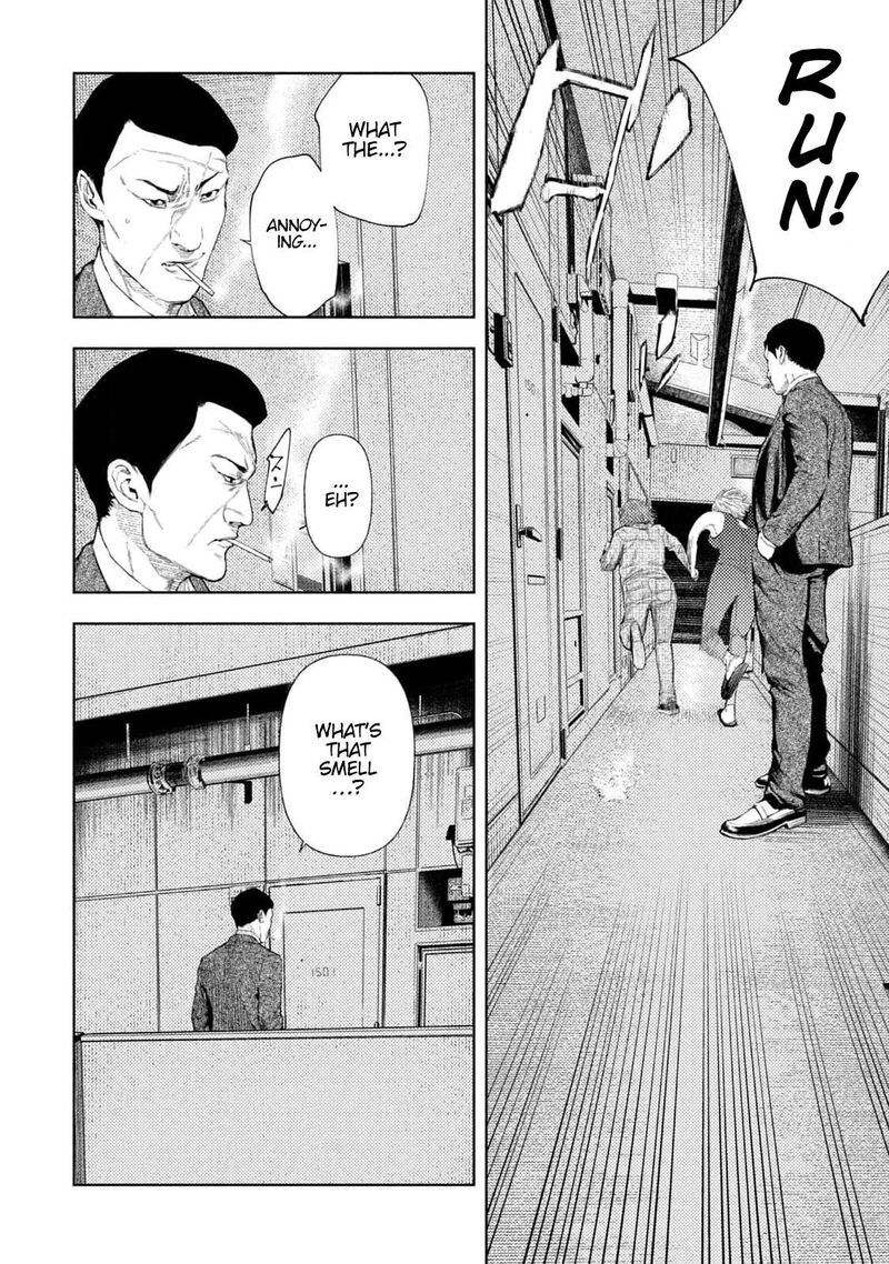 Amateur Vigilante Chapter 30 Page 14