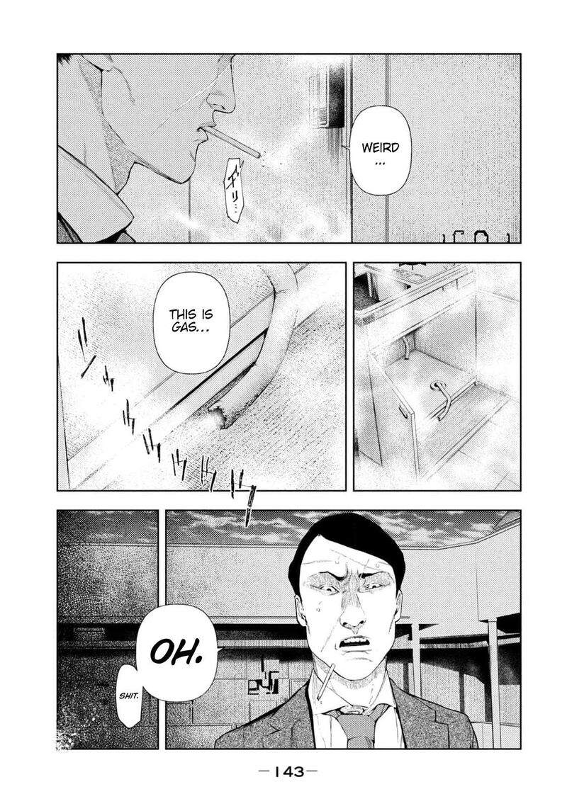 Amateur Vigilante Chapter 30 Page 15