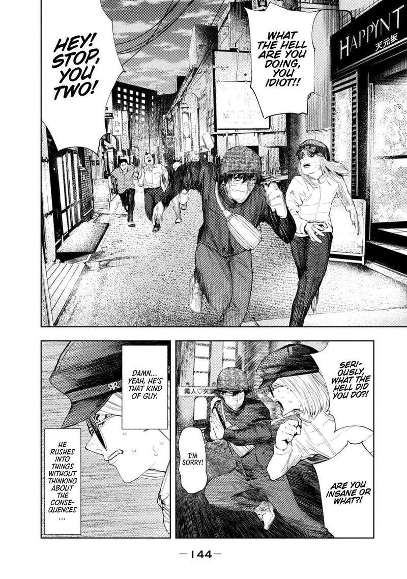 Amateur Vigilante Chapter 30 Page 16