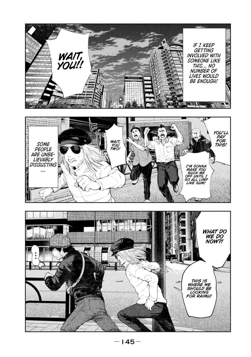 Amateur Vigilante Chapter 30 Page 17