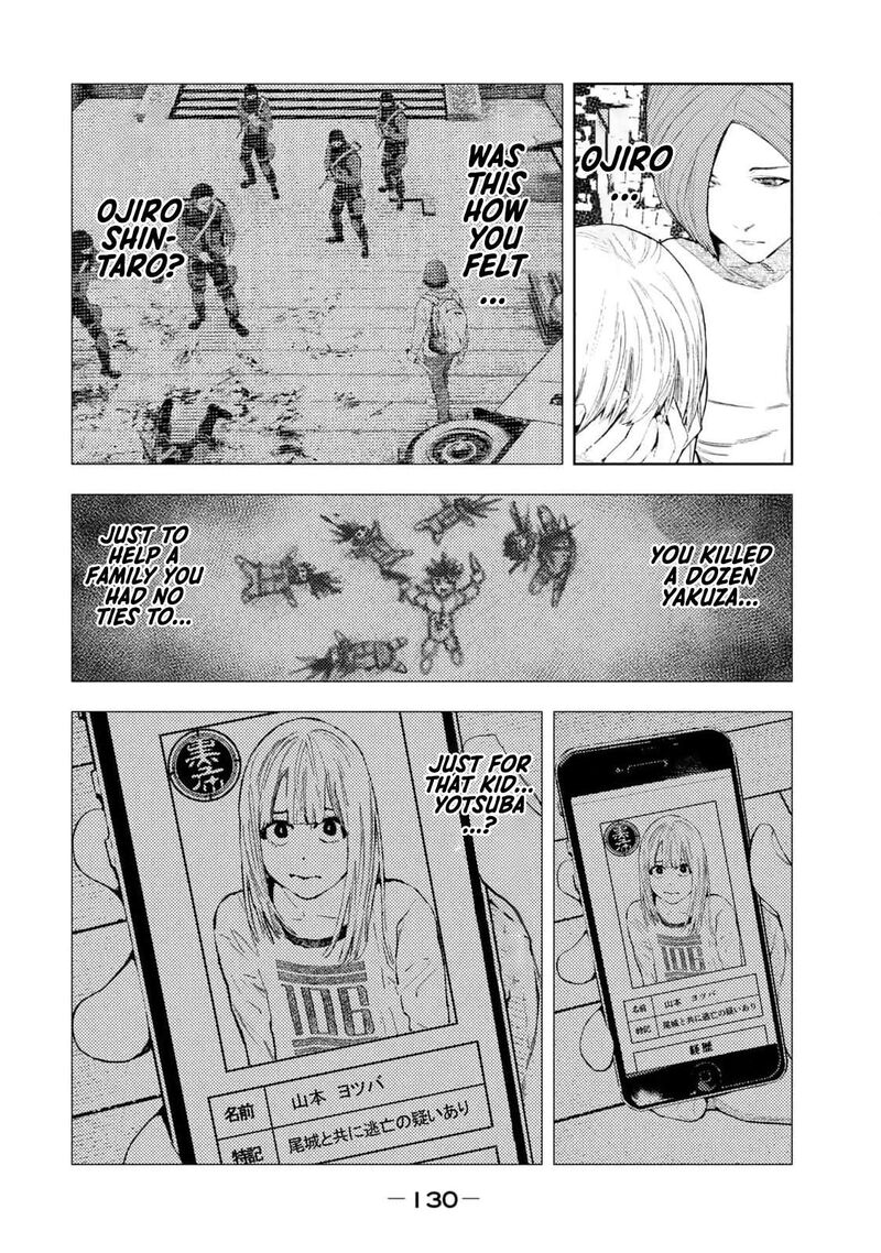 Amateur Vigilante Chapter 30 Page 2