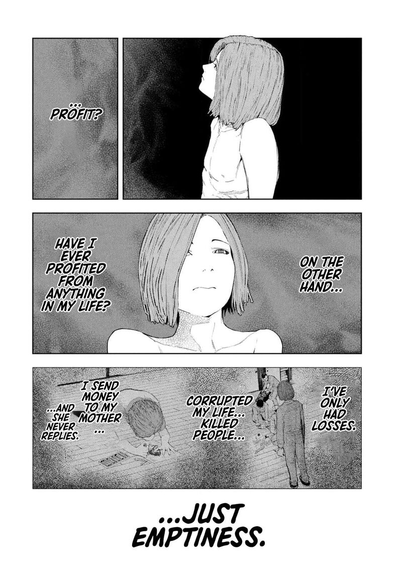 Amateur Vigilante Chapter 30 Page 4