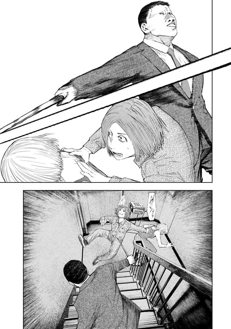 Amateur Vigilante Chapter 31 Page 11