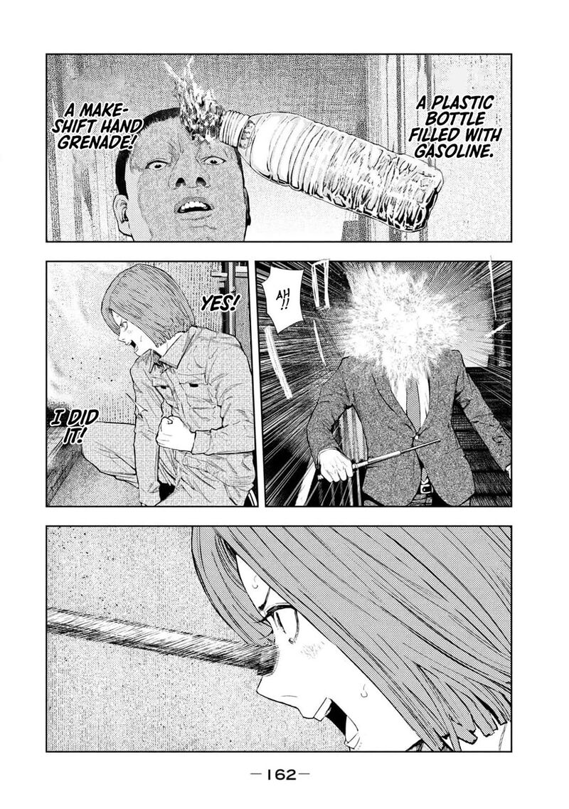 Amateur Vigilante Chapter 31 Page 14