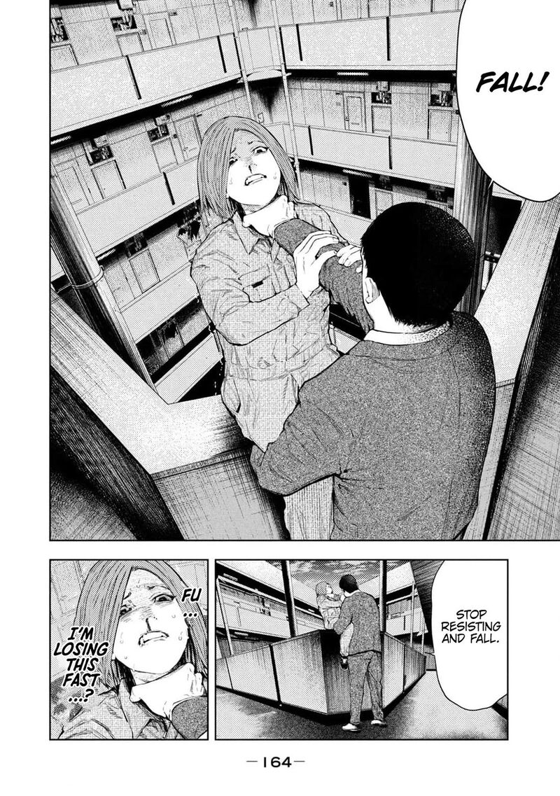 Amateur Vigilante Chapter 31 Page 16