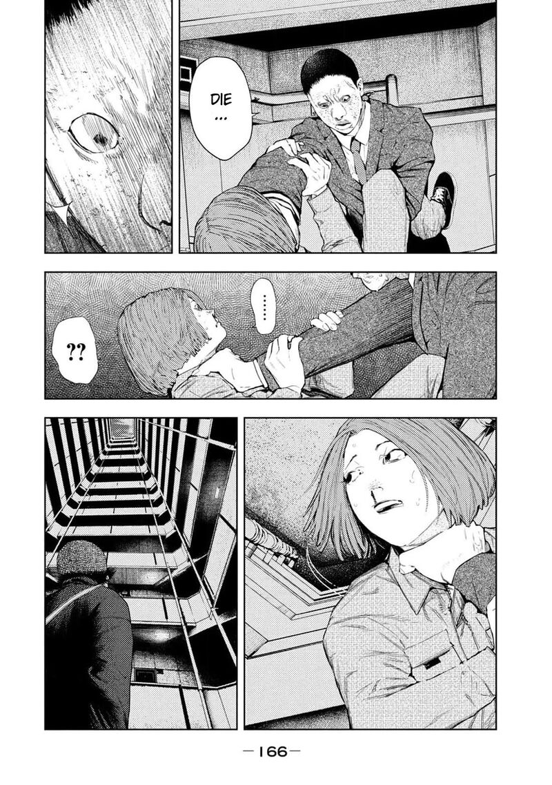 Amateur Vigilante Chapter 31 Page 18