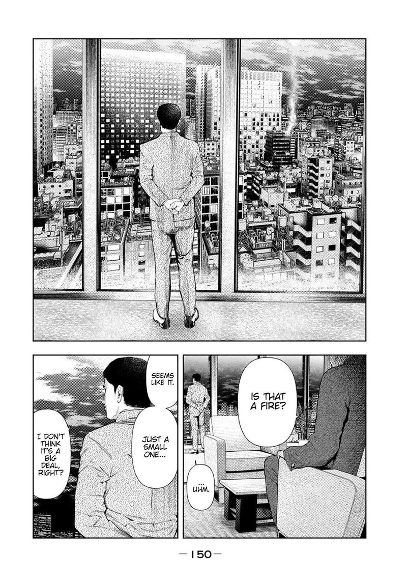 Amateur Vigilante Chapter 31 Page 2