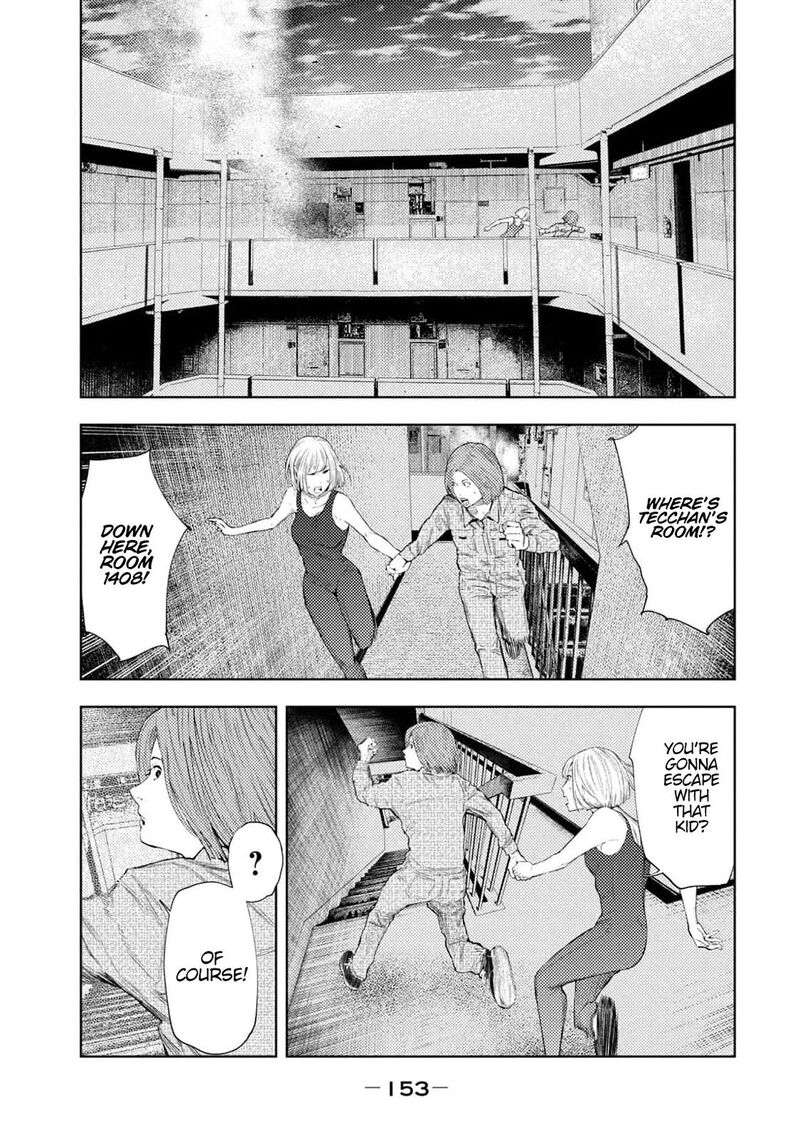 Amateur Vigilante Chapter 31 Page 5