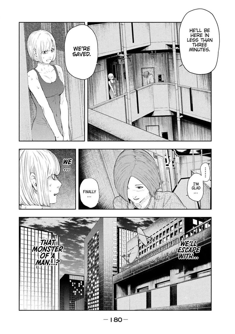 Amateur Vigilante Chapter 32 Page 13