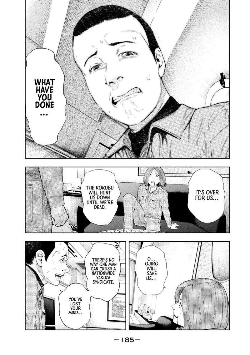 Amateur Vigilante Chapter 32 Page 18