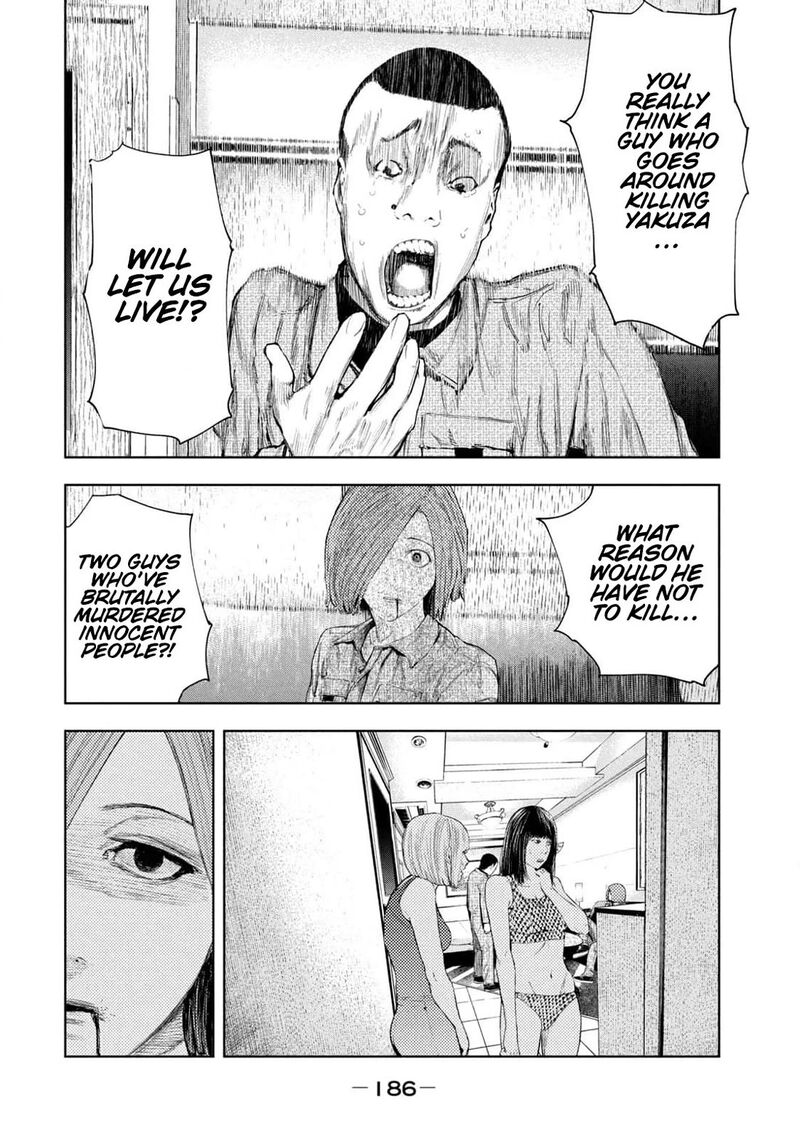 Amateur Vigilante Chapter 32 Page 19