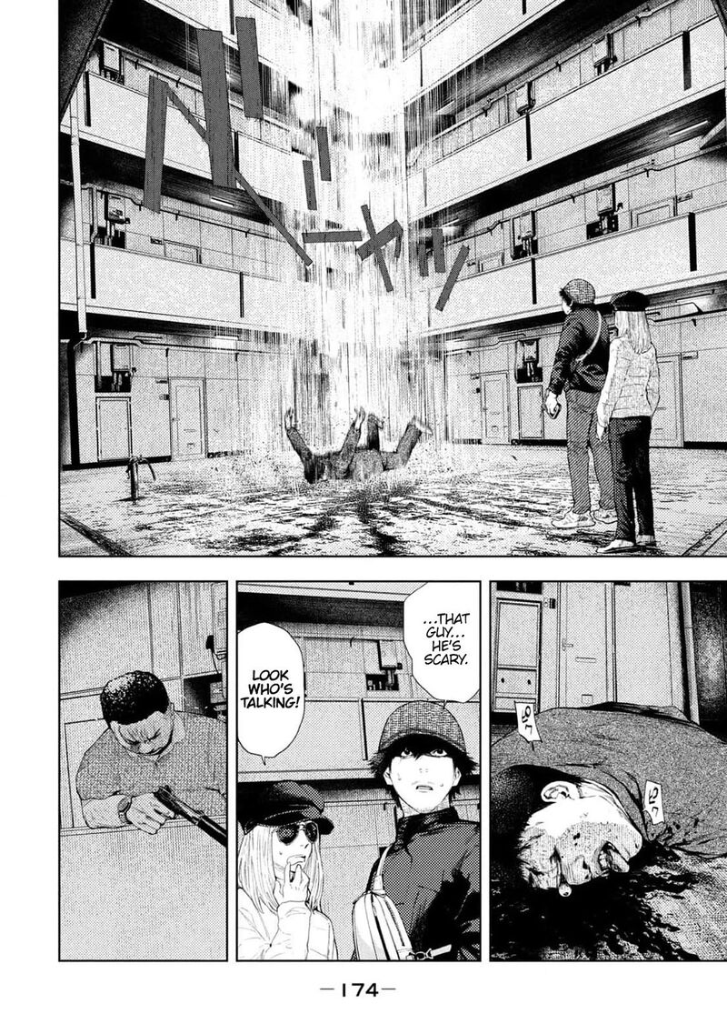 Amateur Vigilante Chapter 32 Page 7