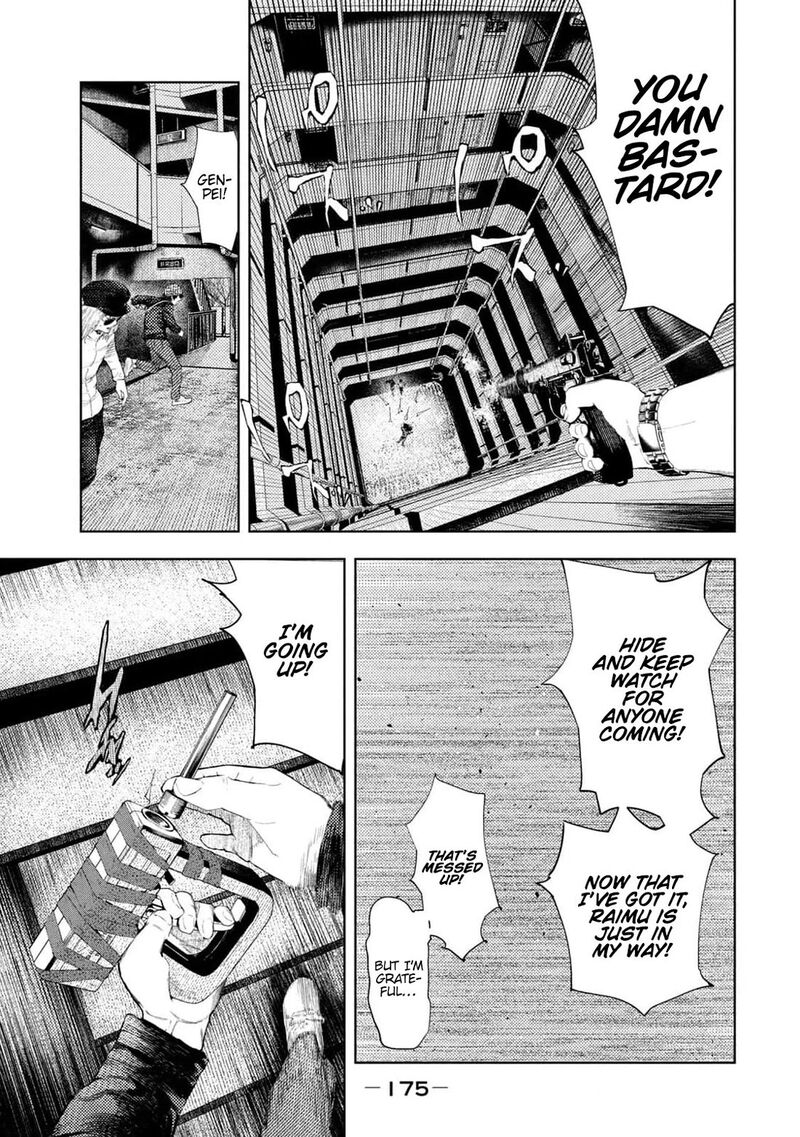 Amateur Vigilante Chapter 32 Page 8