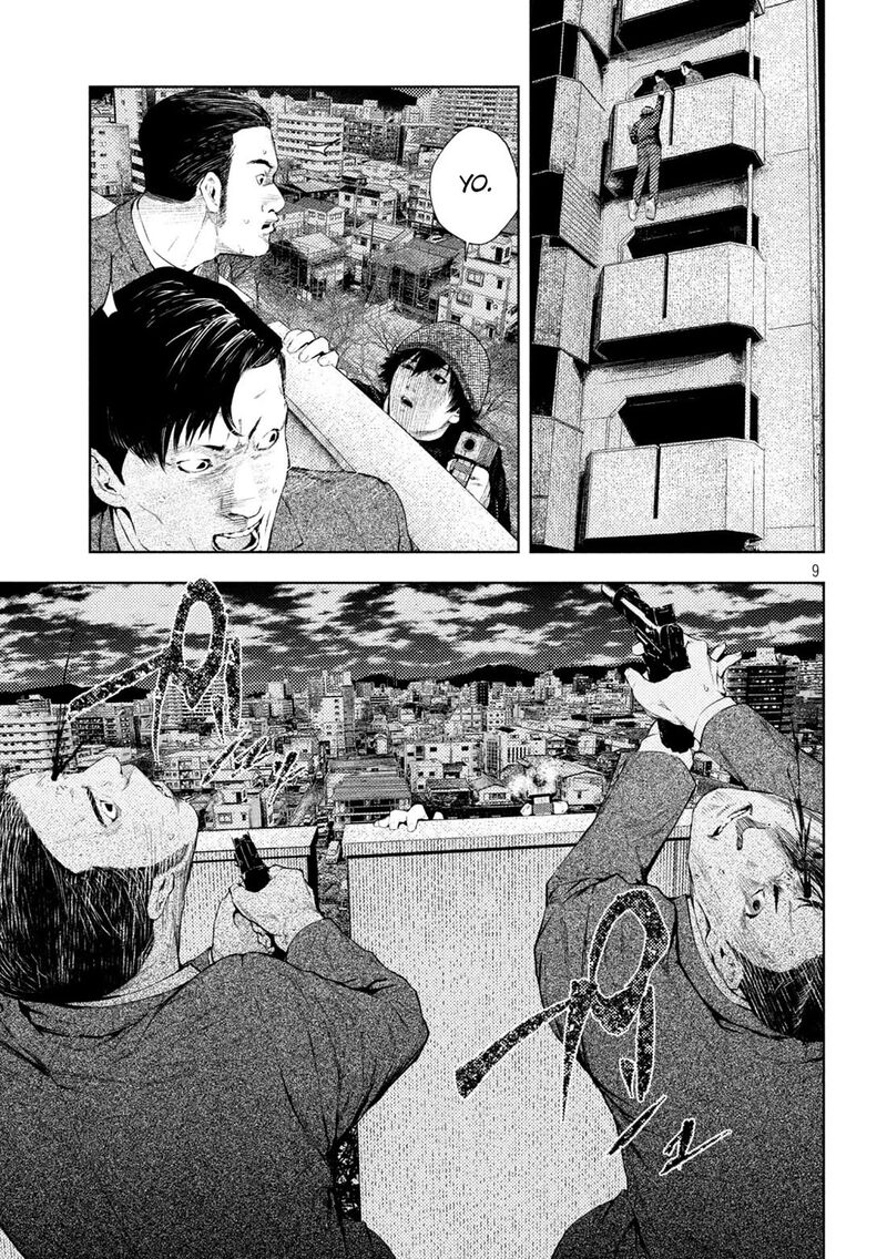 Amateur Vigilante Chapter 33 Page 13