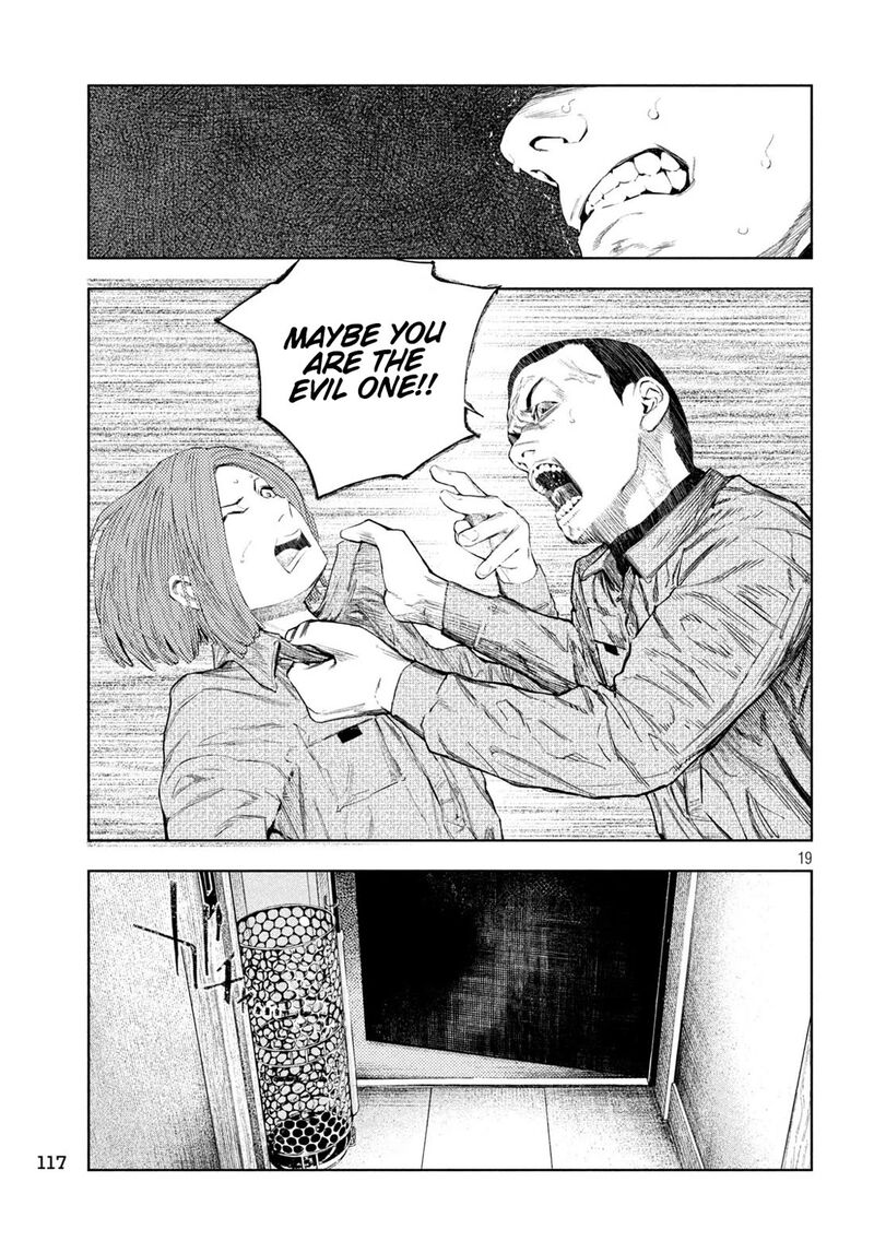 Amateur Vigilante Chapter 33 Page 22