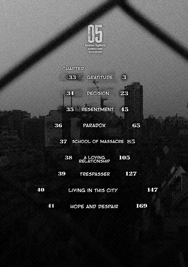 Amateur Vigilante Chapter 33 Page 4