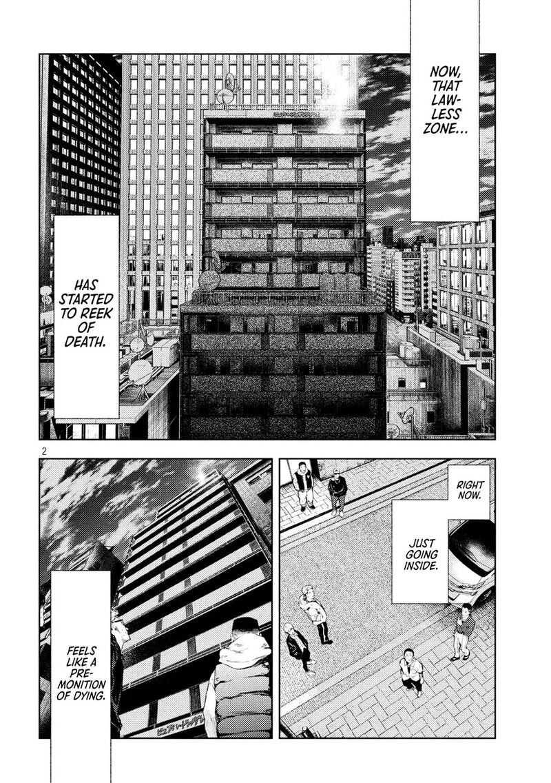 Amateur Vigilante Chapter 33 Page 6