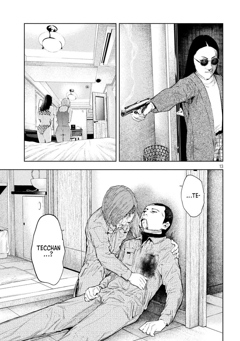 Amateur Vigilante Chapter 34 Page 13