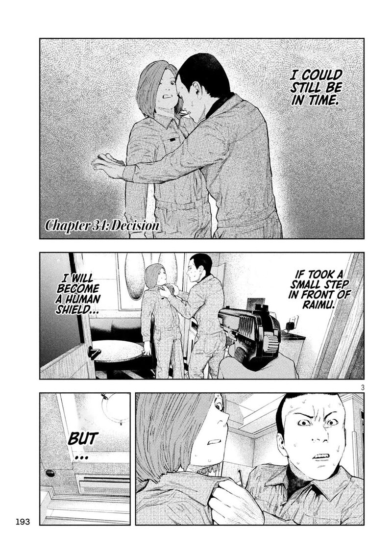 Amateur Vigilante Chapter 34 Page 3