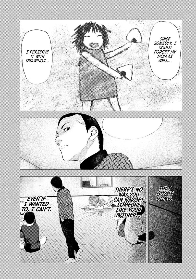 Amateur Vigilante Chapter 34 Page 7