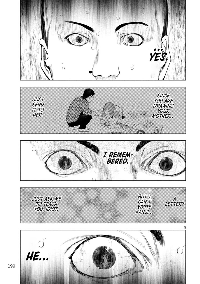 Amateur Vigilante Chapter 34 Page 9