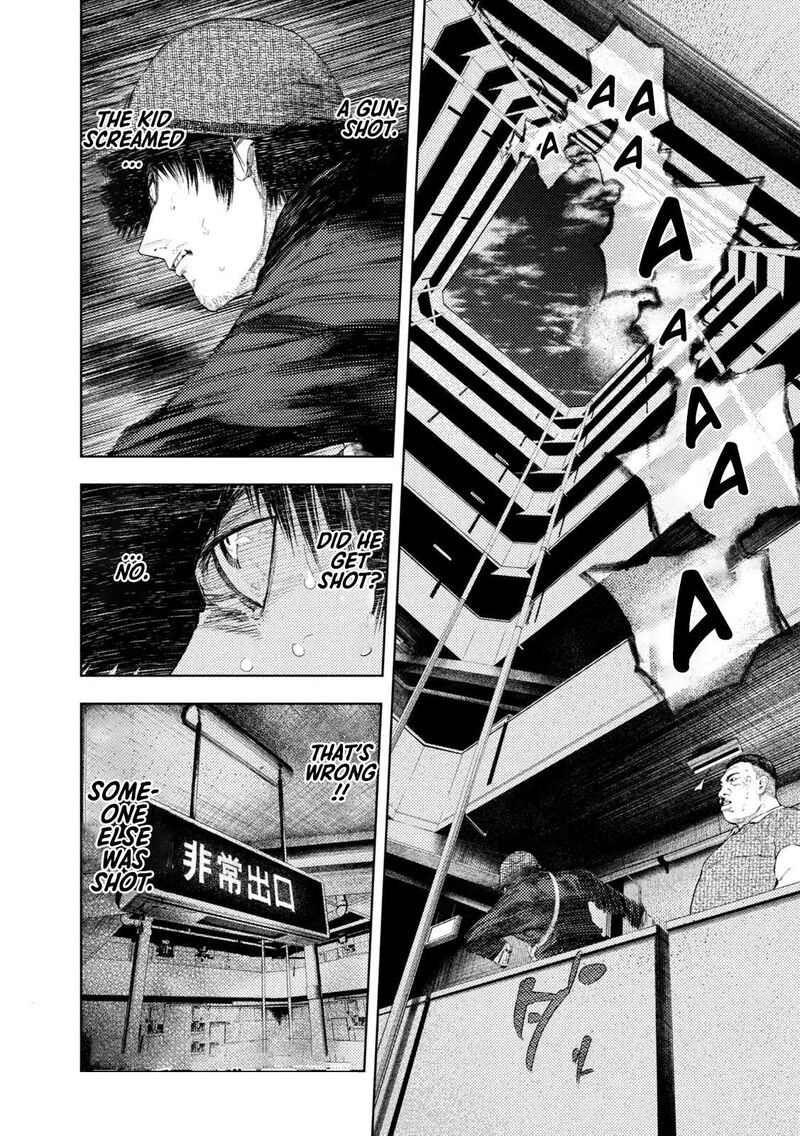 Amateur Vigilante Chapter 35 Page 2