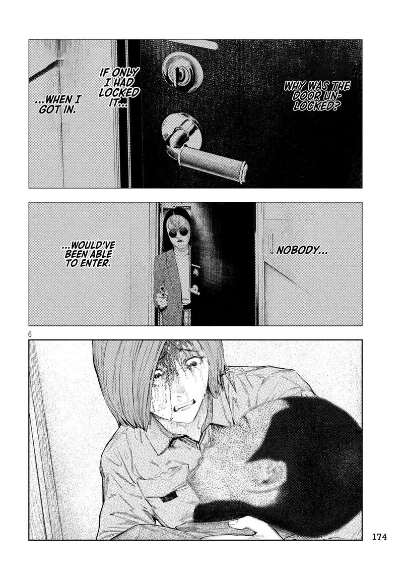 Amateur Vigilante Chapter 35 Page 5