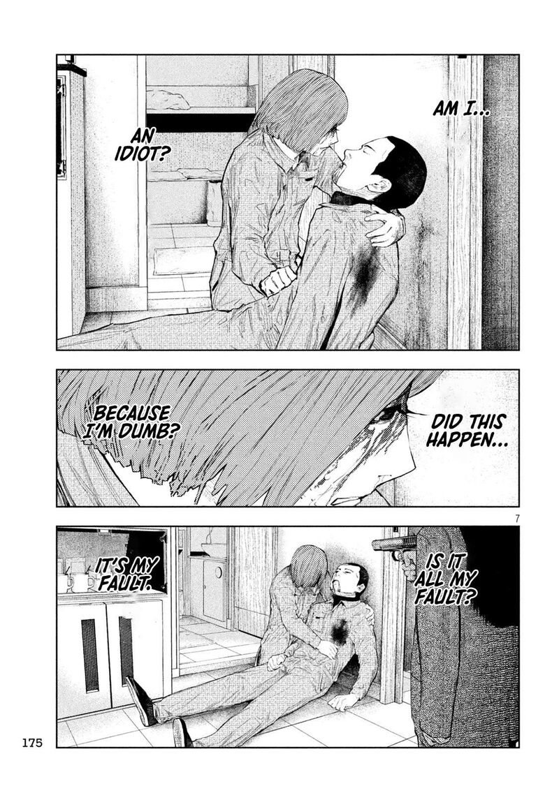 Amateur Vigilante Chapter 35 Page 6