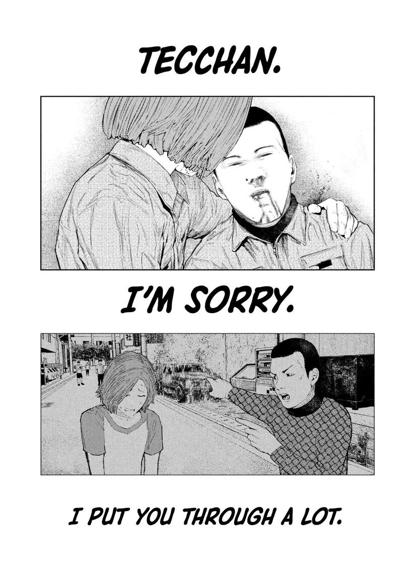 Amateur Vigilante Chapter 35 Page 8