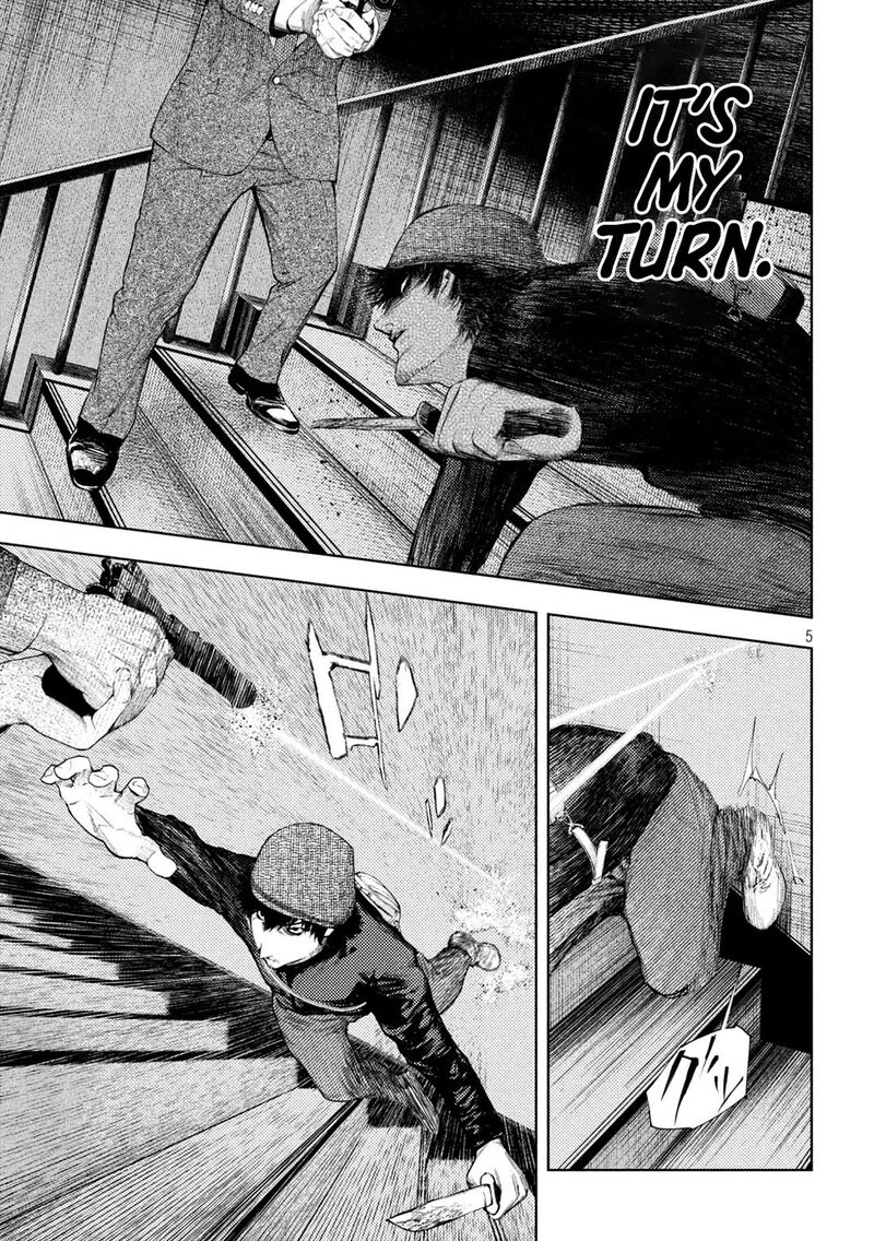 Amateur Vigilante Chapter 37 Page 5