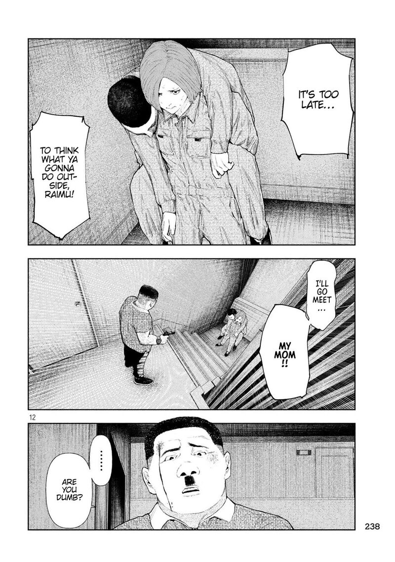 Amateur Vigilante Chapter 38 Page 12