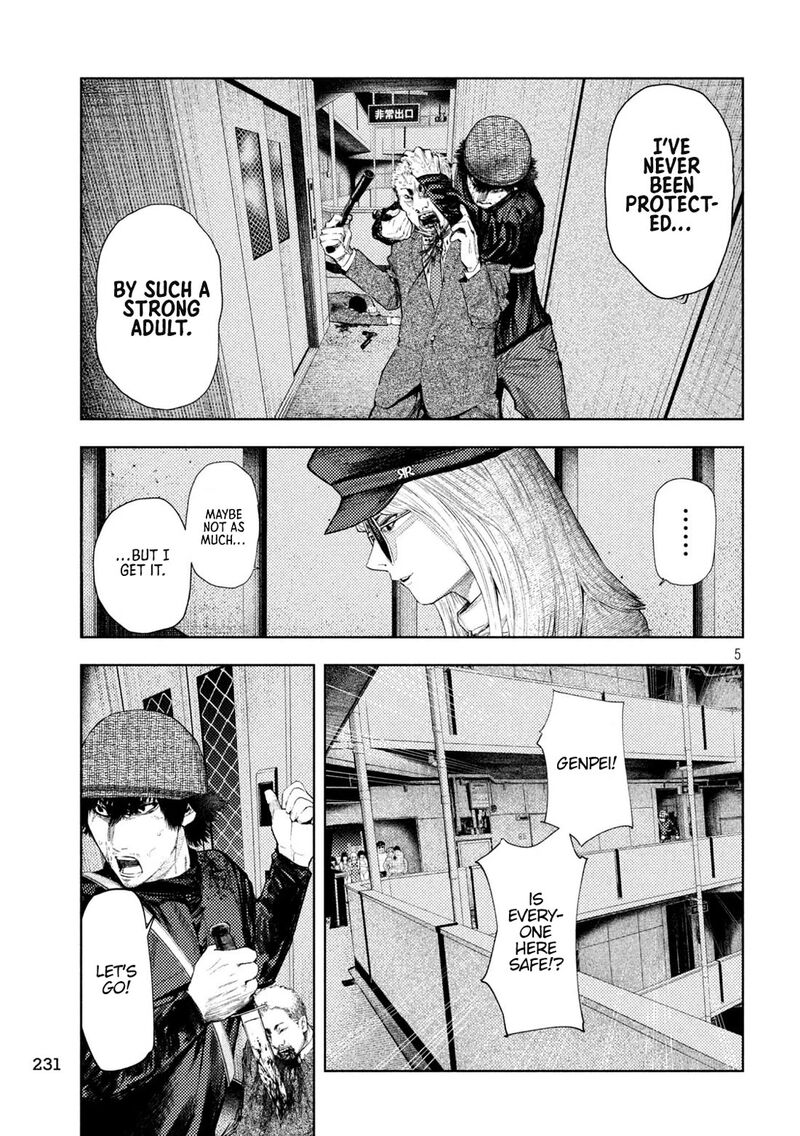 Amateur Vigilante Chapter 38 Page 5