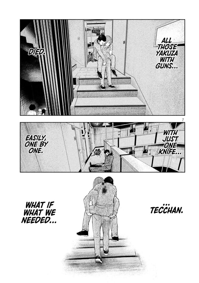 Amateur Vigilante Chapter 38 Page 7