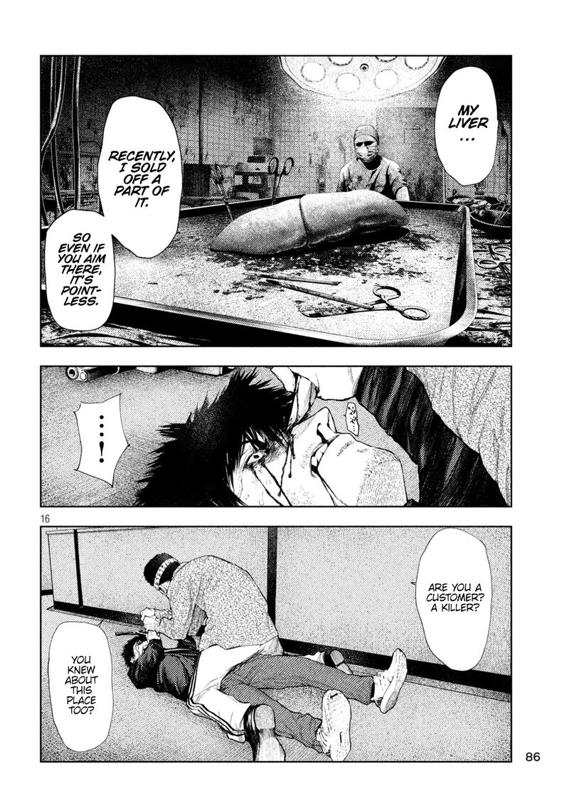 Amateur Vigilante Chapter 39 Page 16