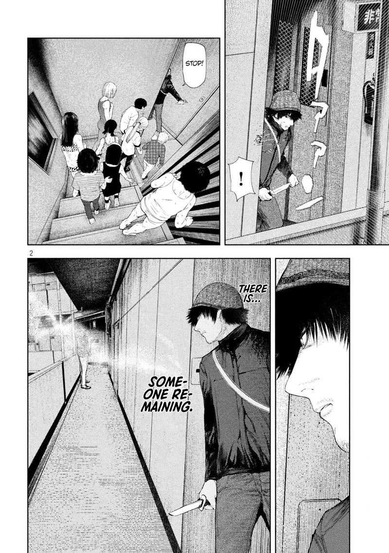 Amateur Vigilante Chapter 39 Page 2