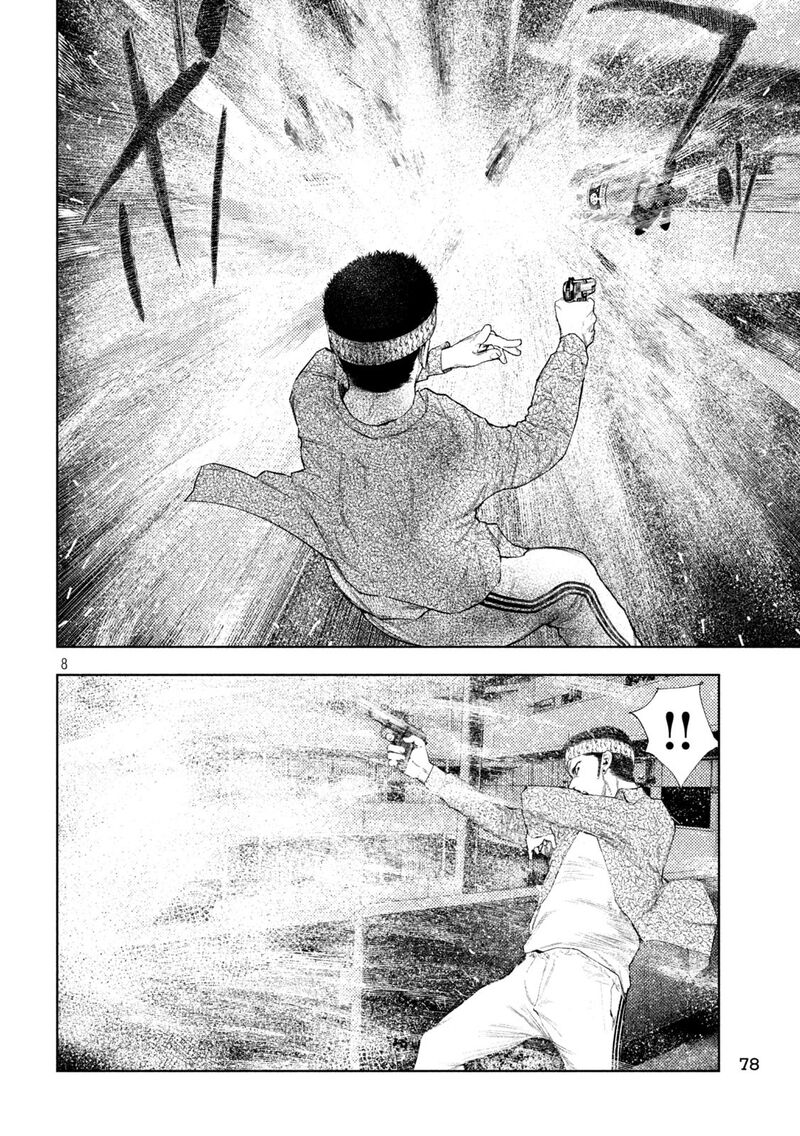 Amateur Vigilante Chapter 39 Page 8