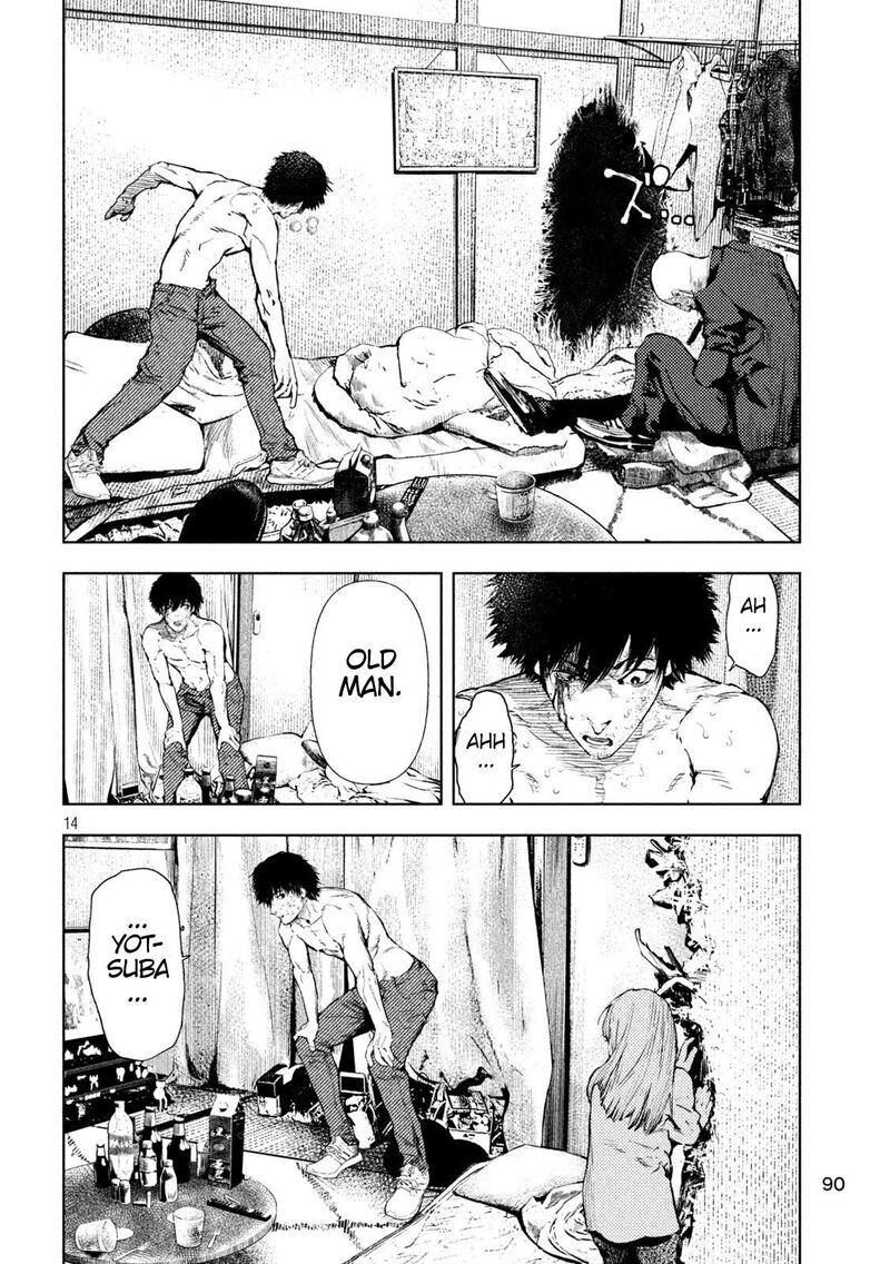 Amateur Vigilante Chapter 4 Page 13