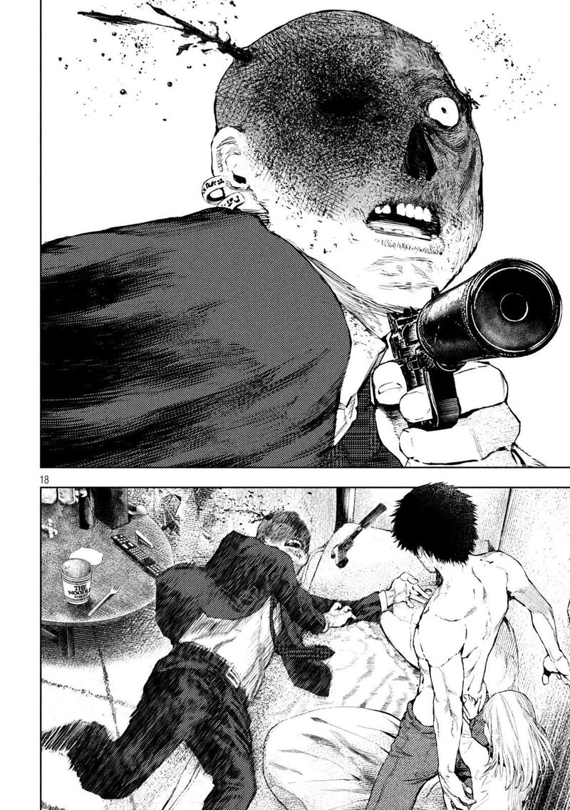 Amateur Vigilante Chapter 4 Page 17