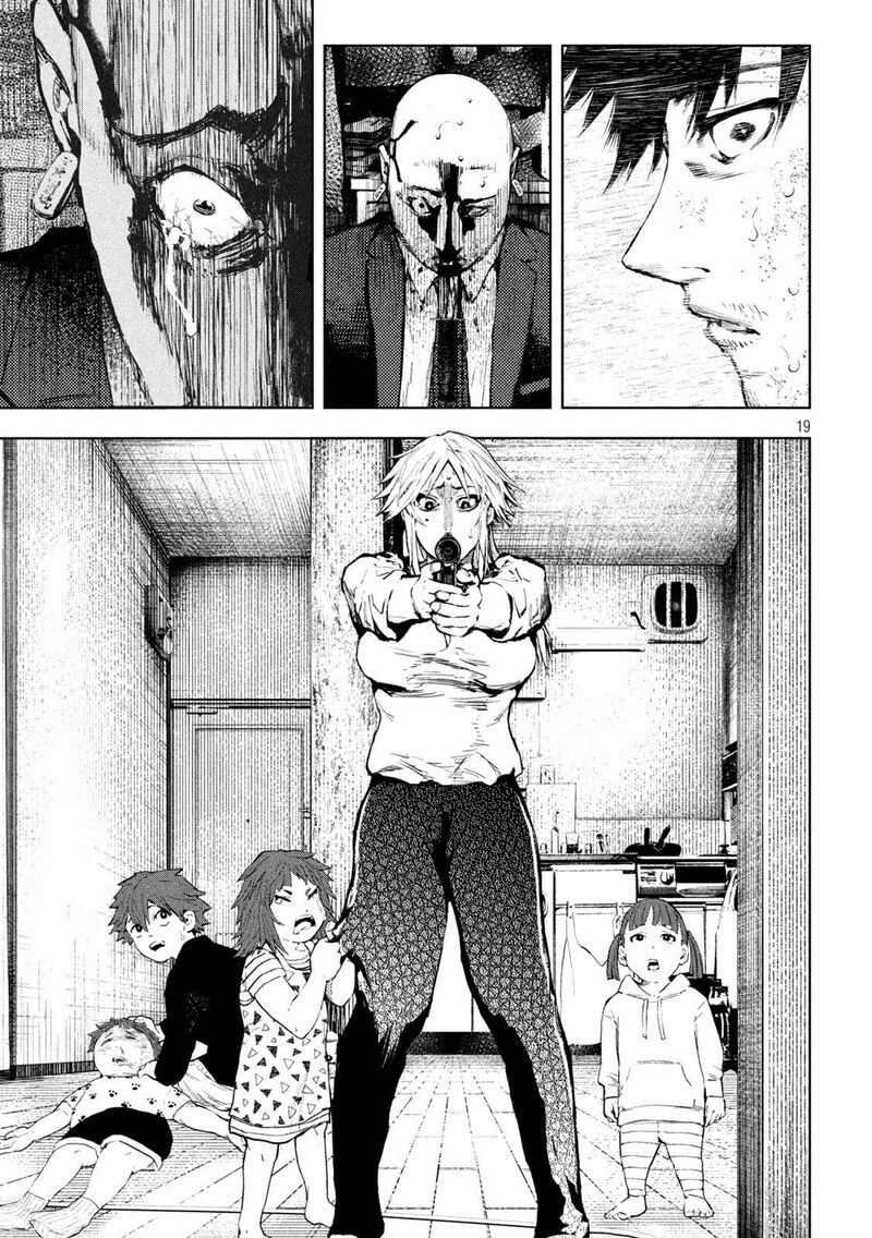 Amateur Vigilante Chapter 4 Page 18