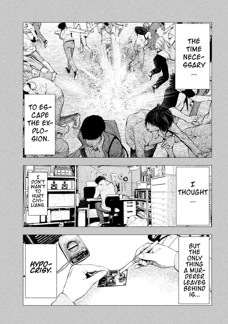 Amateur Vigilante Chapter 4 Page 3