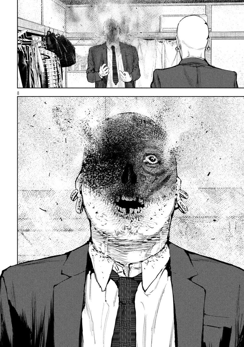 Amateur Vigilante Chapter 4 Page 7