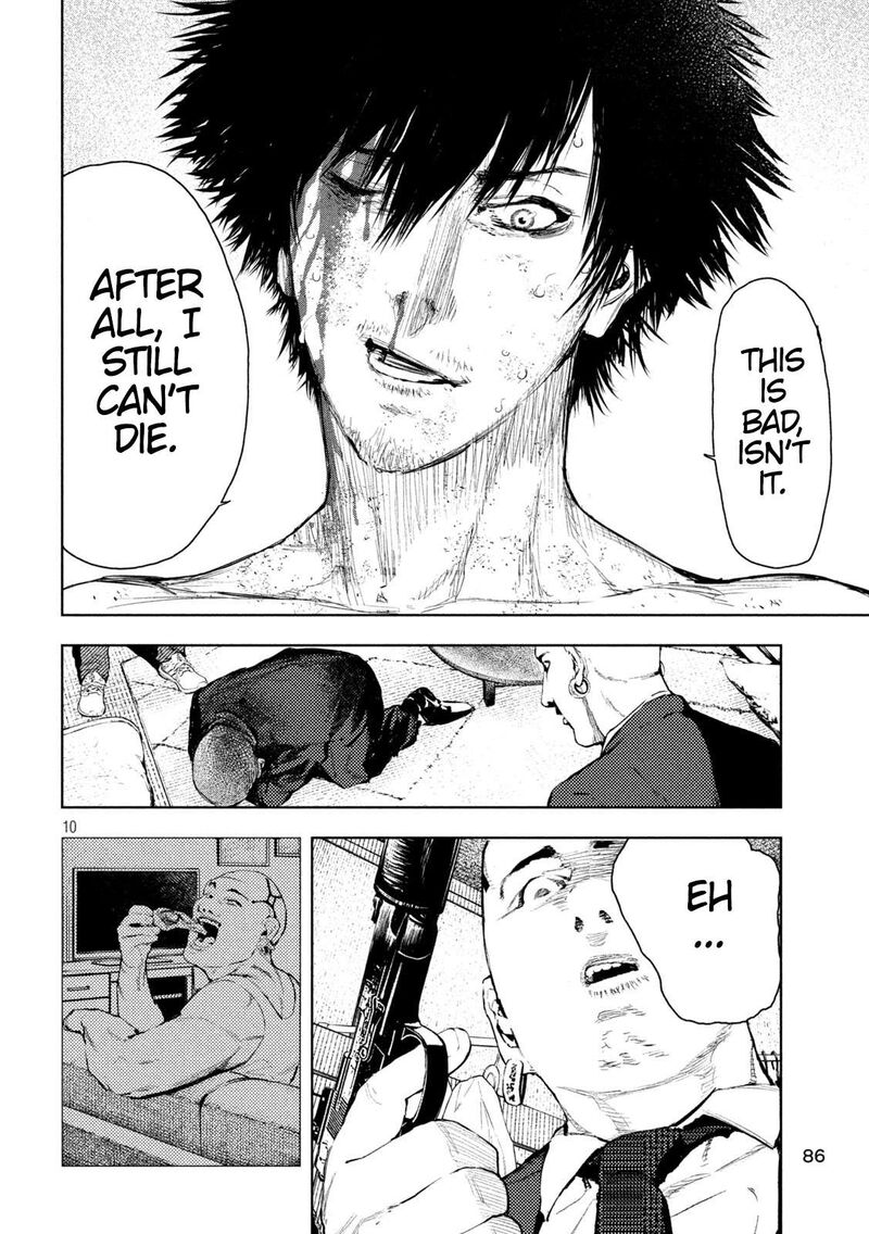 Amateur Vigilante Chapter 4 Page 9