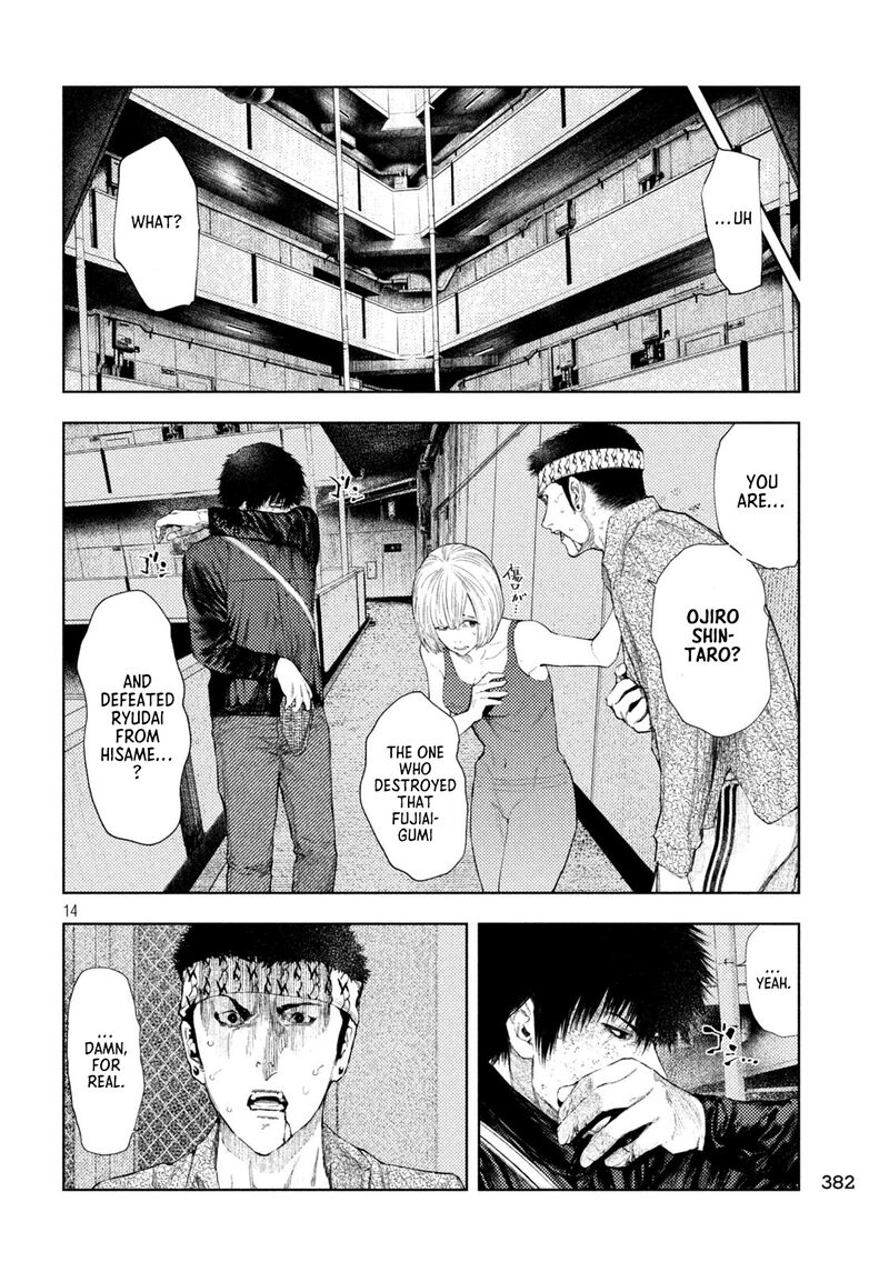 Amateur Vigilante Chapter 40 Page 14